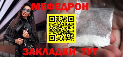 ГАЛЛЮЦИНОГЕННЫЕ ГРИБЫ Новозыбков
