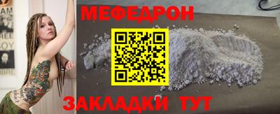 гашишное масло Новодвинск