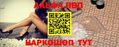 ГАЛЛЮЦИНОГЕННЫЕ ГРИБЫ Новозыбков