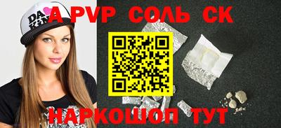 ГАЛЛЮЦИНОГЕННЫЕ ГРИБЫ Новозыбков