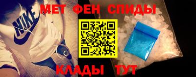 гашишное масло Новодвинск