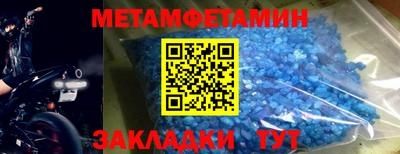 ГАЛЛЮЦИНОГЕННЫЕ ГРИБЫ Новозыбков