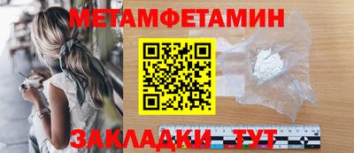 гашишное масло Новодвинск