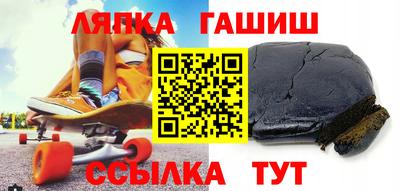 ГАЛЛЮЦИНОГЕННЫЕ ГРИБЫ Новозыбков