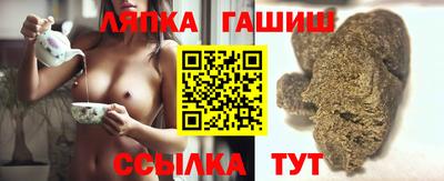 ГАЛЛЮЦИНОГЕННЫЕ ГРИБЫ Новозыбков